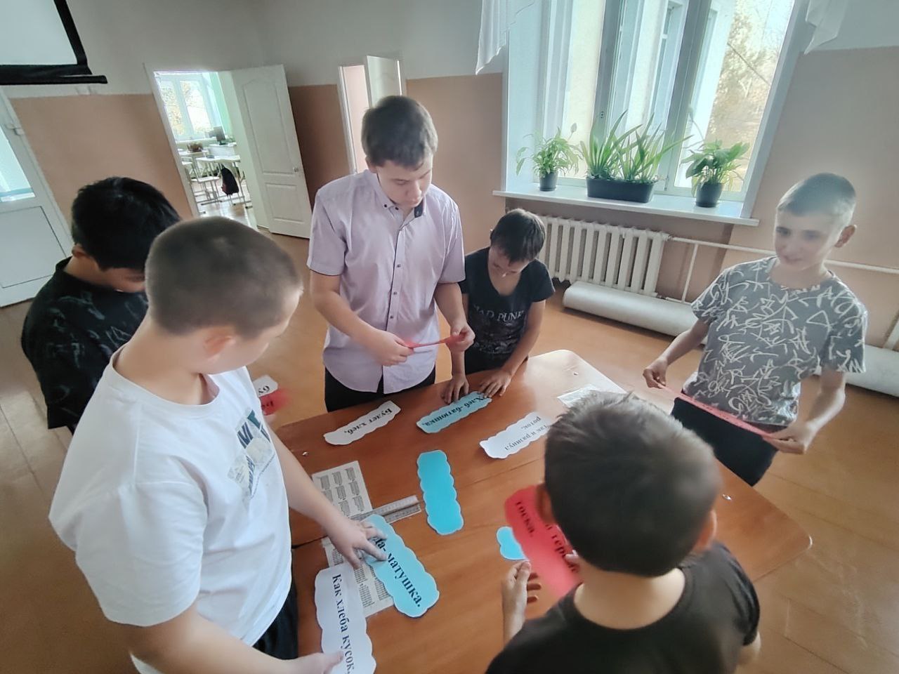 ДЕНЬ ОТЦА. ДЕНЬ ХЛЕБА.